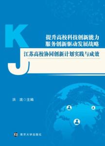 香港正版免费大全资料,全面释义解释请全面2释义、解释与落实、前沿解答解释落实