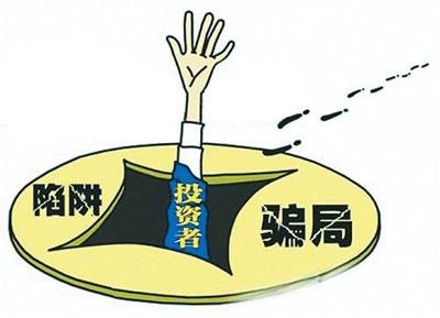 澳门管家婆精准百分百,警惕虚假宣传落实,科学解答解释落实