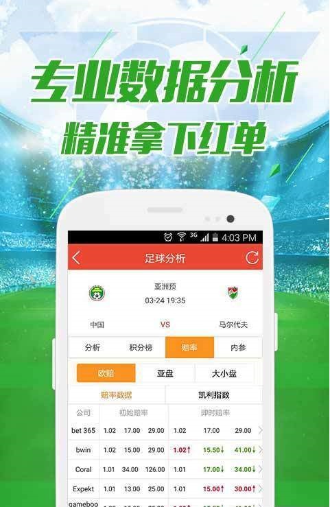 62827cσm澳彩资料查询优势全面释义、详细解答解释落实