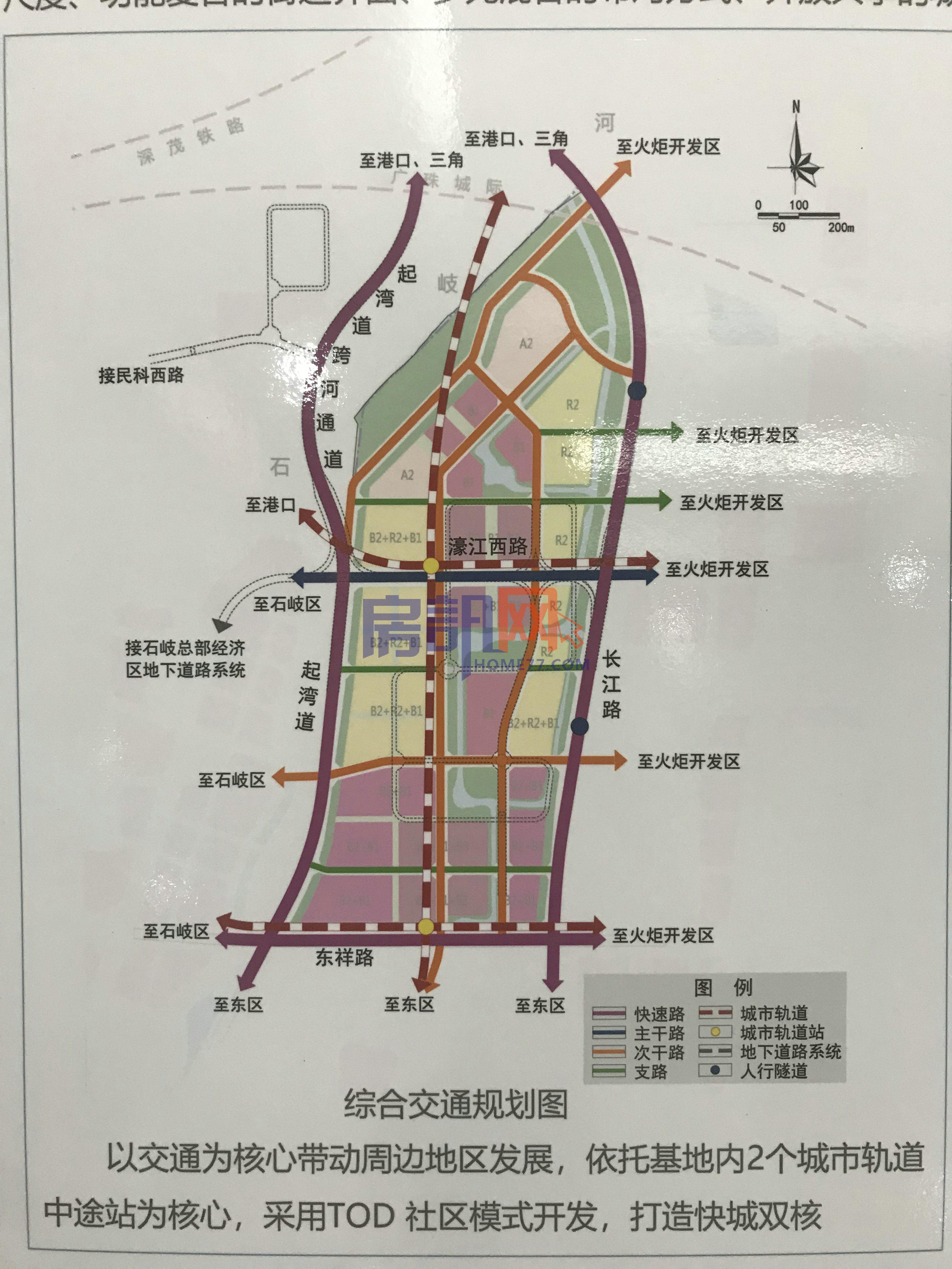 2025年濠江免费资料,警惕虚假宣传,时代解答解释落实