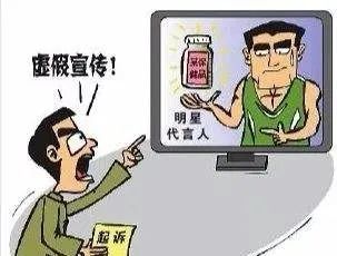 新澳大全2025正版资料,警惕虚假宣传-全面释义、解释与落实、定量解答解释落实
