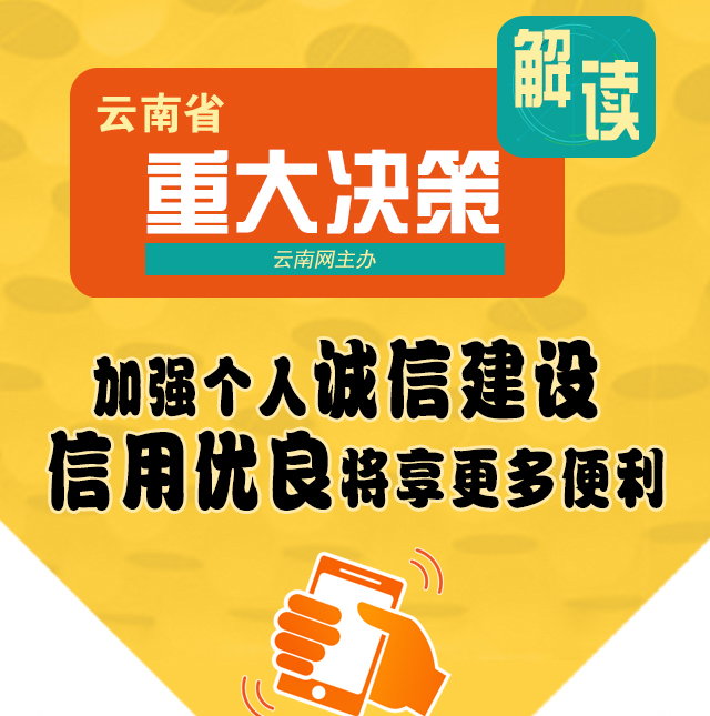 香港今晚必开一肖请全面释义、解释与落实、定量解答解释落实