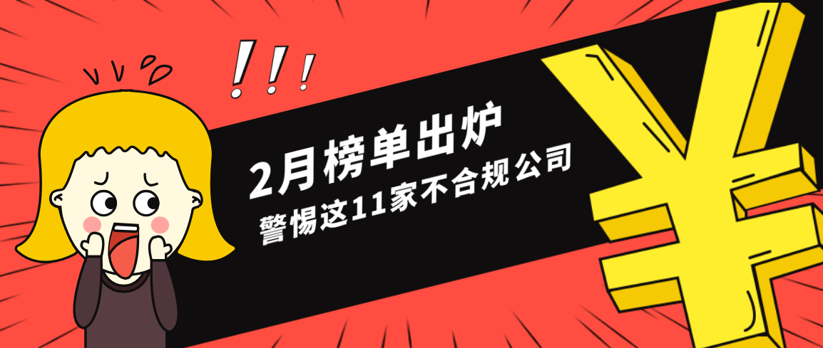澳门管家婆精准百分百,警惕虚假宣传落实,科学解答解释落实